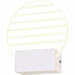 Изображение продукта Настенный светильник ST Luce Luogo 